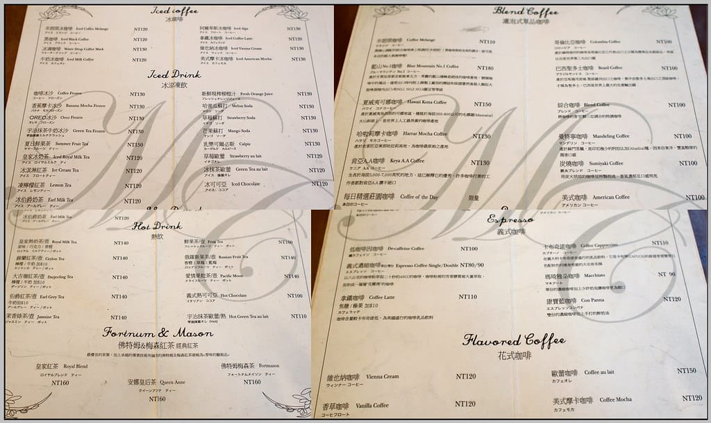 10 米朗琪鬆餅 menu