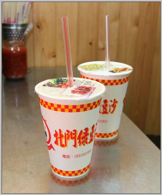 12 北門綠豆沙