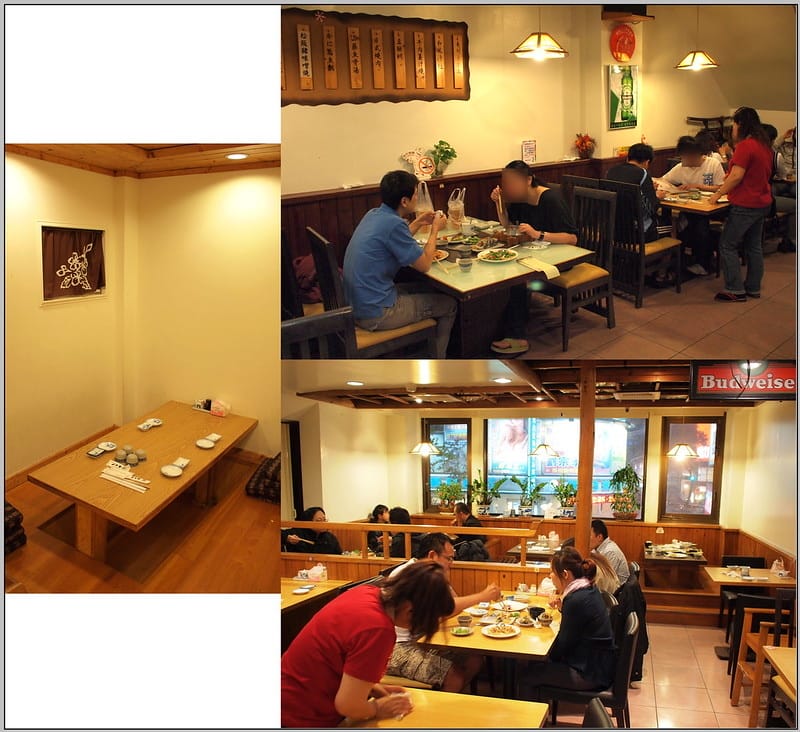4 大手町日本料理