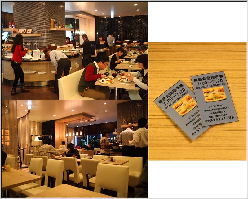 35 博多ACTIVE 早餐