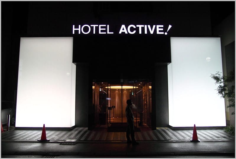 23 博多ACTIVE
