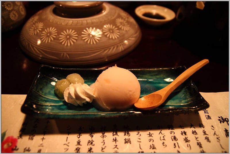 37 由布院 仙洞 晚餐