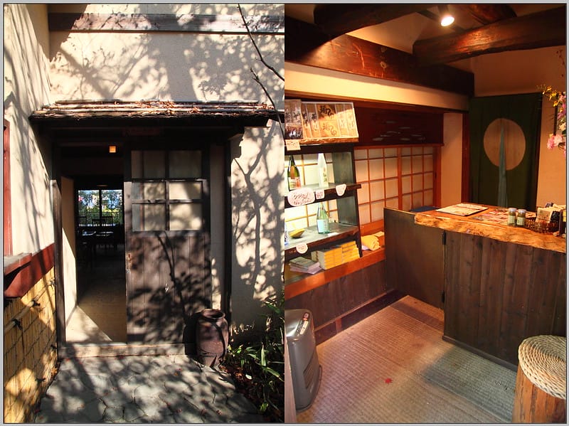 58 由布院 仙洞