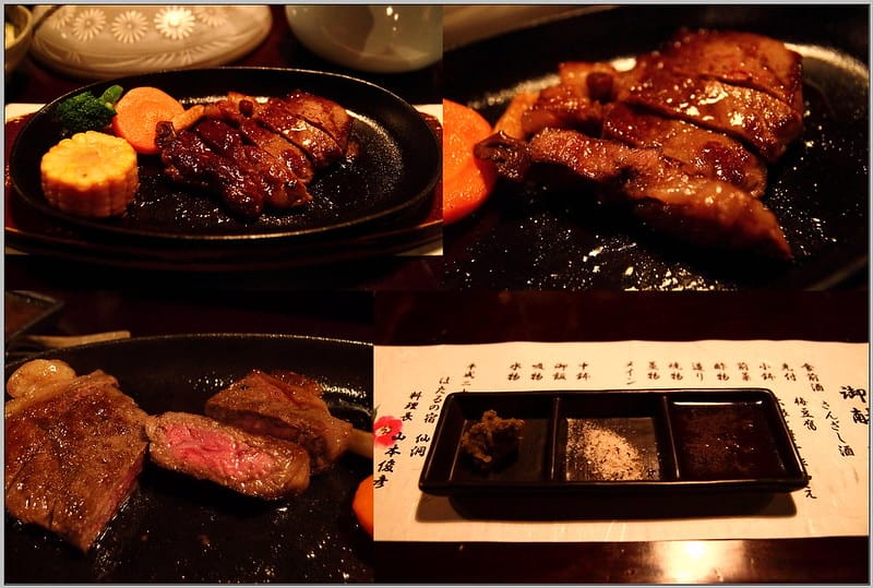 35 由布院 仙洞 晚餐