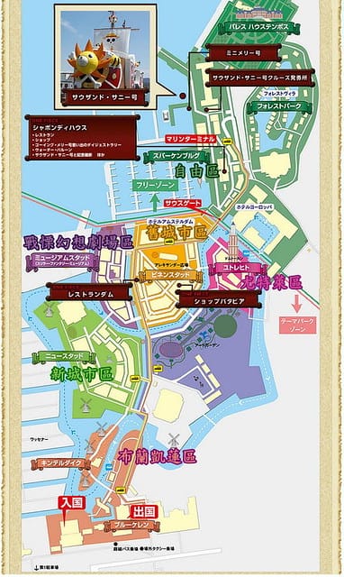 9 豪斯登堡 map