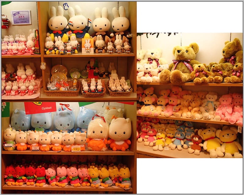 71 豪斯登堡 紀念品商店