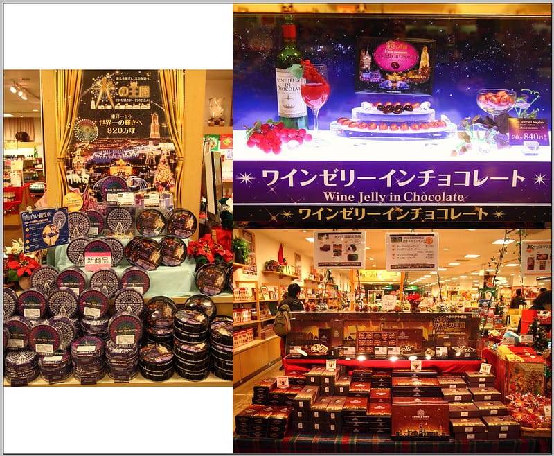70 豪斯登堡 紀念品商店