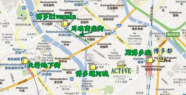4 福岡市區