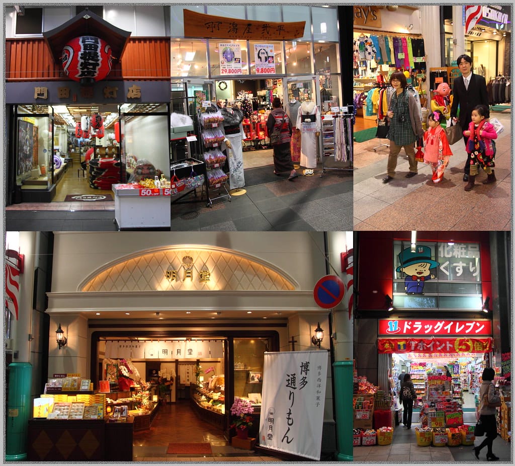 26 九州 上川端商店街