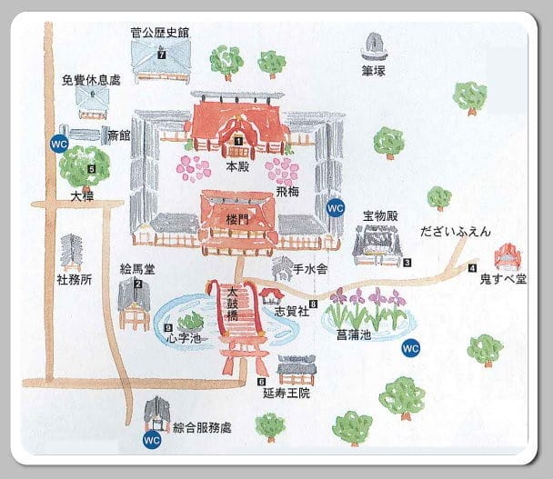 21 太宰府 天滿宮 境內地圖