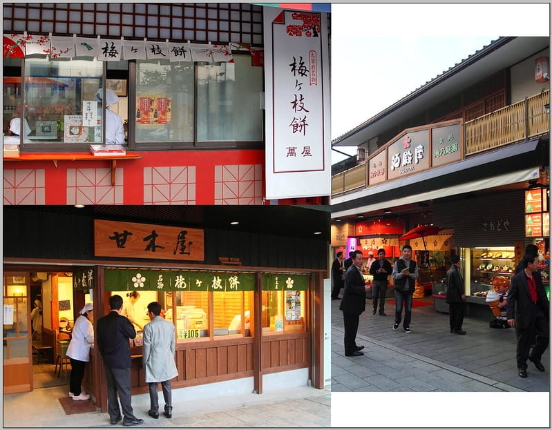 9 九州 天滿宮 梅枝餅