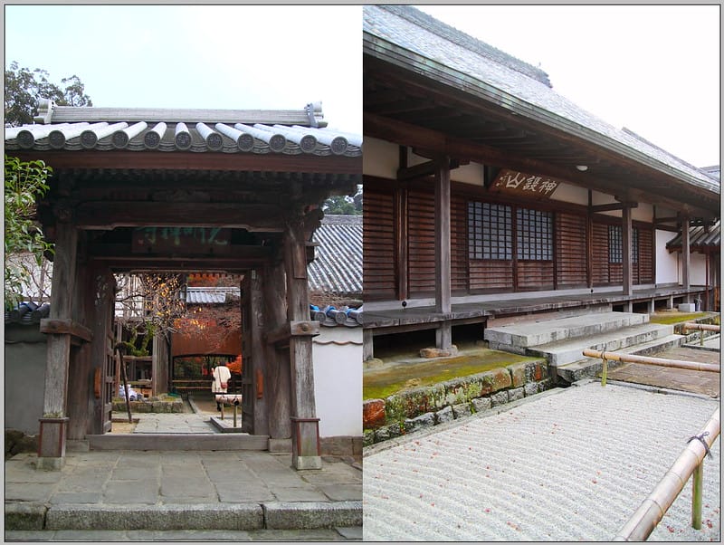 14 九州 光明禪寺