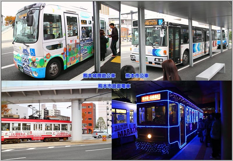 9 JR熊本站 交通