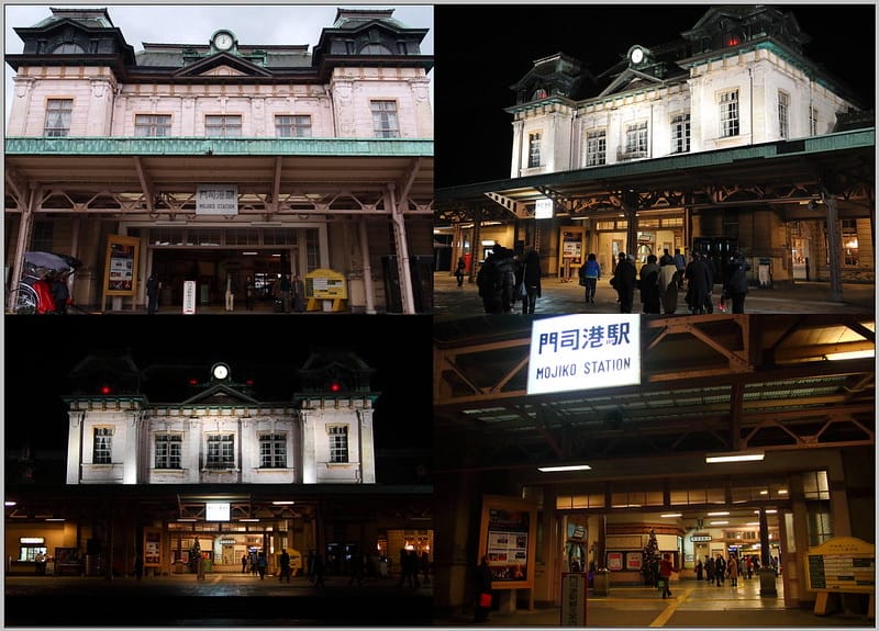 6 九州門司港 JR站
