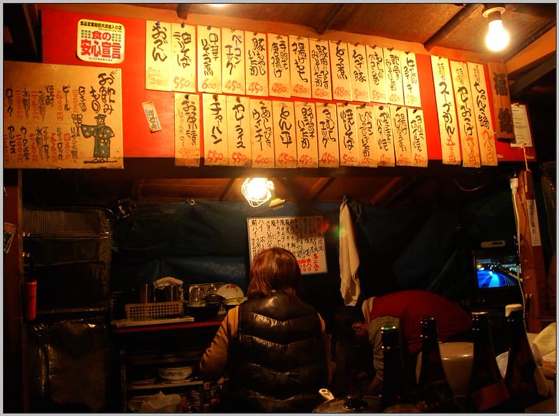 24 博多屋台 福錦
