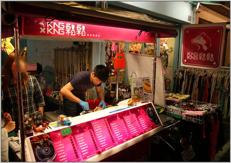 3 King King 鬆鬆.鬆餅專賣店