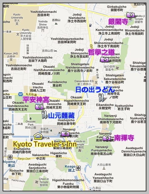 5 日出 烏龍麵 map
