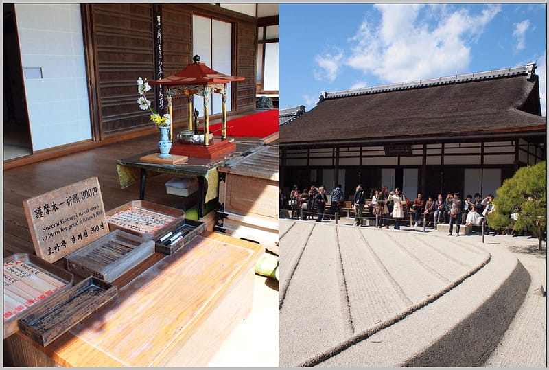 13 銀閣寺 方丈