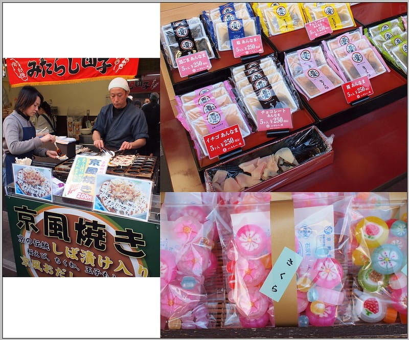 24 銀閣寺 商店街