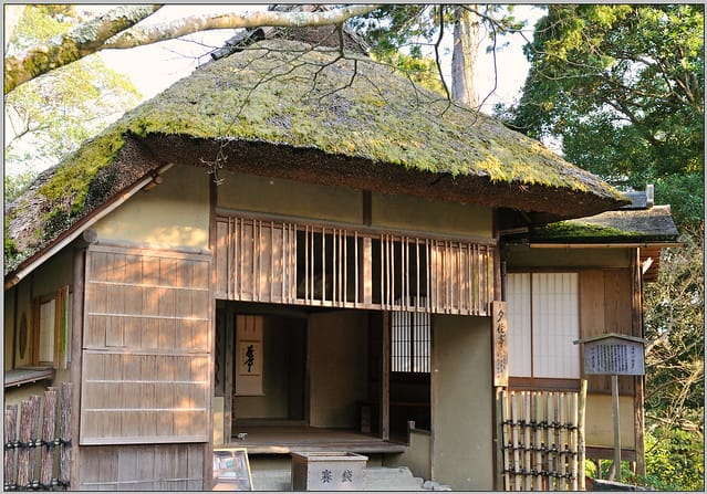 49 金閣寺 夕佳亭