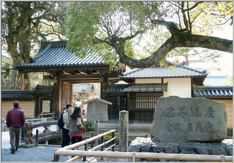 33 金閣寺