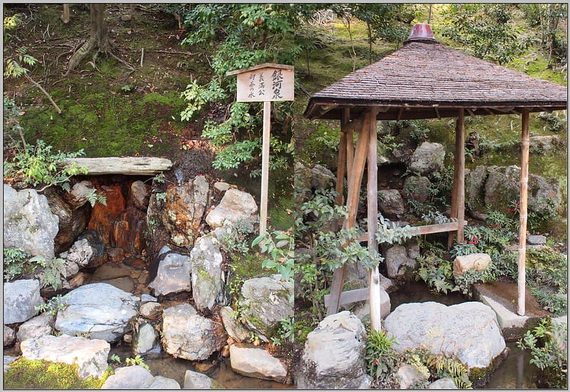 46 金閣寺 銀河泉&巖下水
