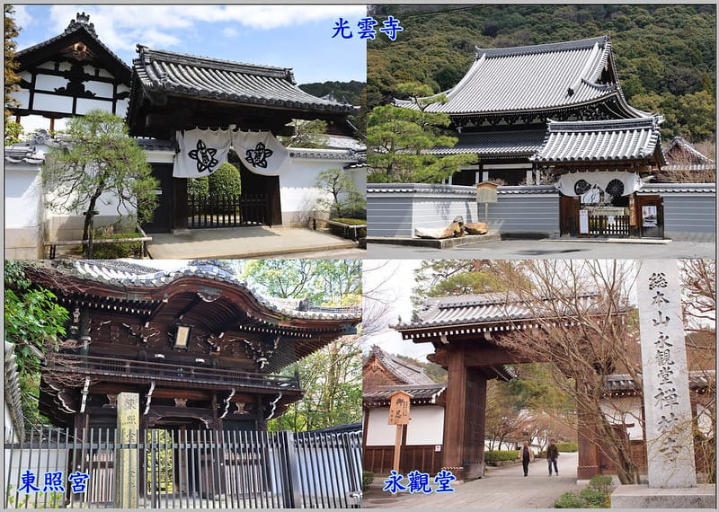 34 京都 景點
