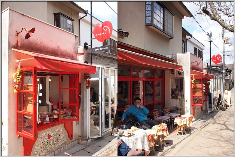 29 京都 哲學之道