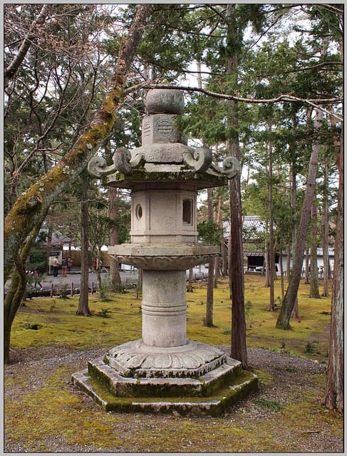 14 南禪寺 石頭燈籠
