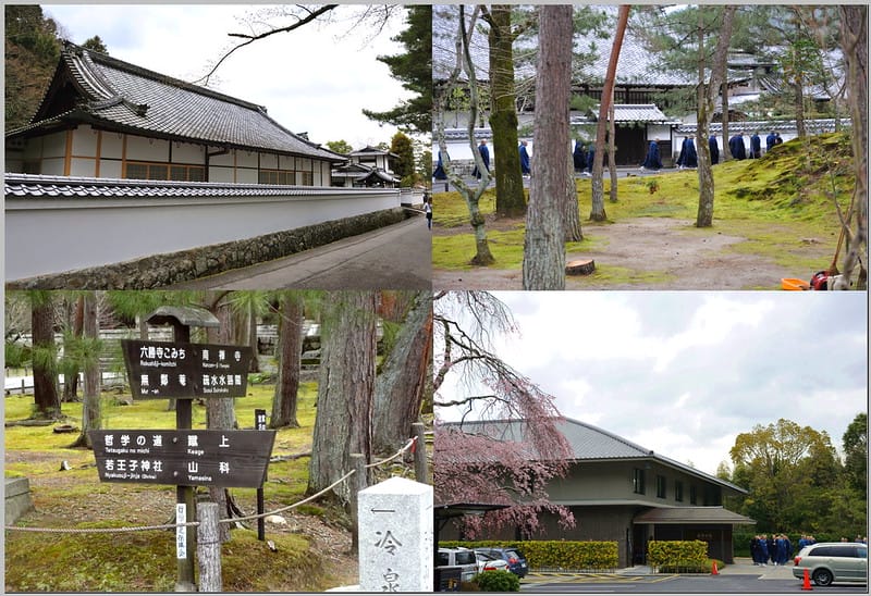 21 南禪寺