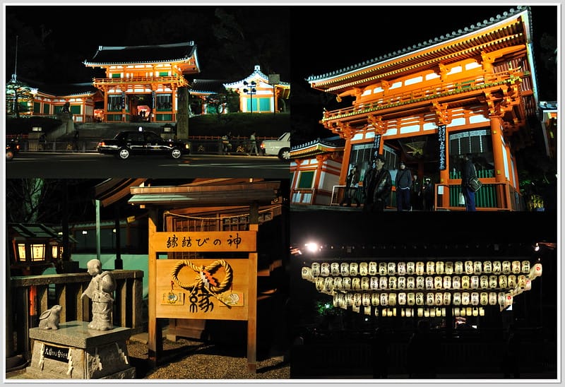 21 京都 八阪神社