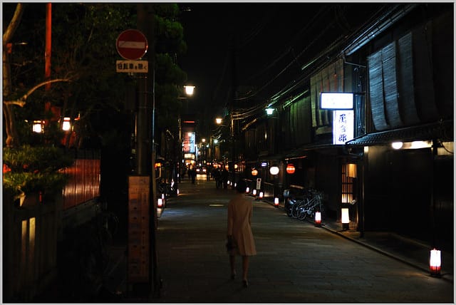 9 京都 新橋通
