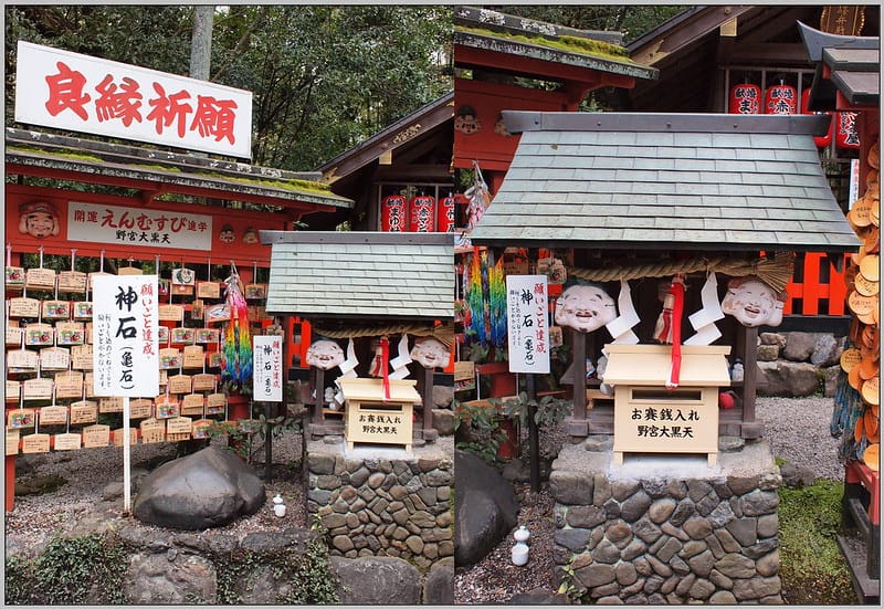 22 京都 嵐山 野宮神社