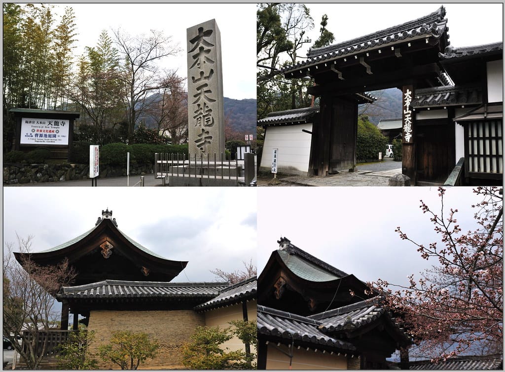 27 京都 天龍寺