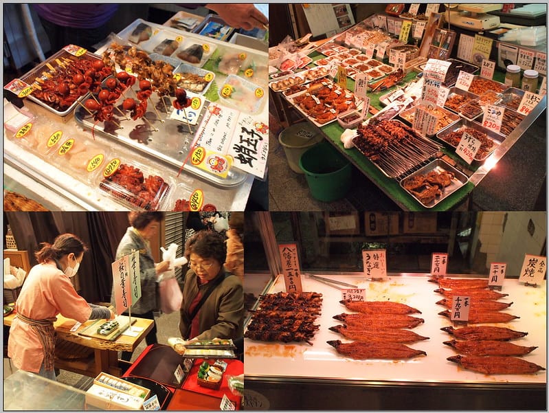 45 京都 錦市場