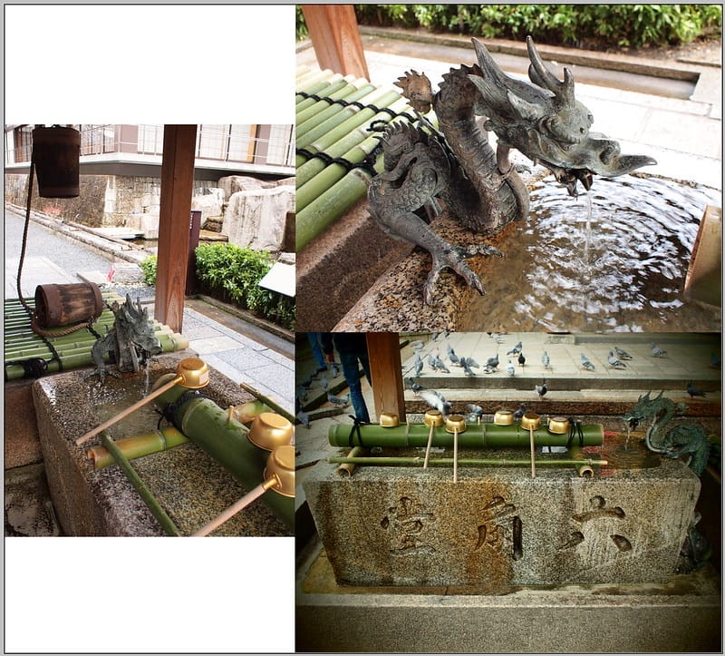 12 京都 六角堂 洗手舍