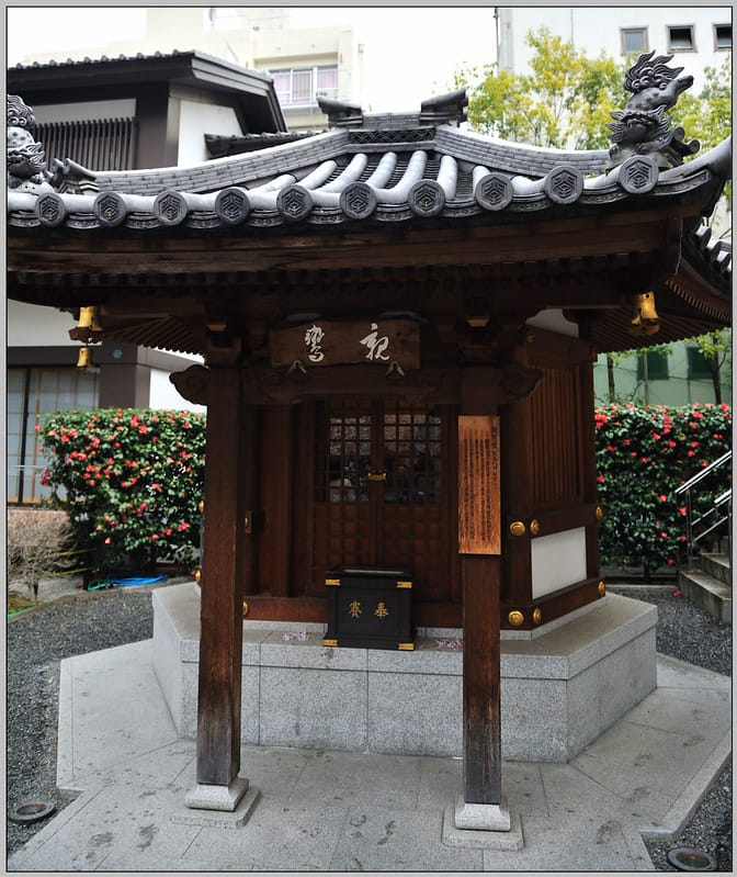 19 京都 六角堂 親鸞堂