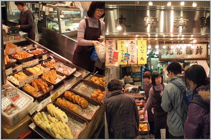 47 京都 錦市場