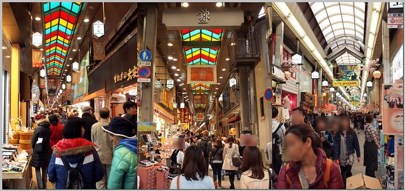 41 京都 錦市場