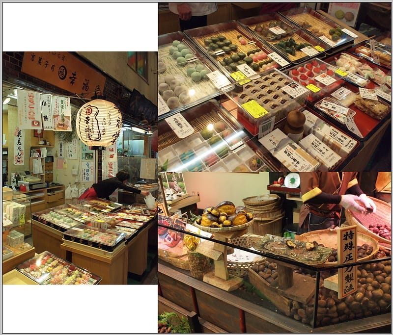 48 京都 錦市場