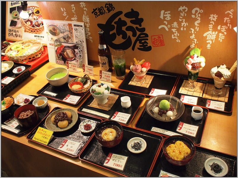 55 京都 錦市場 錦屋