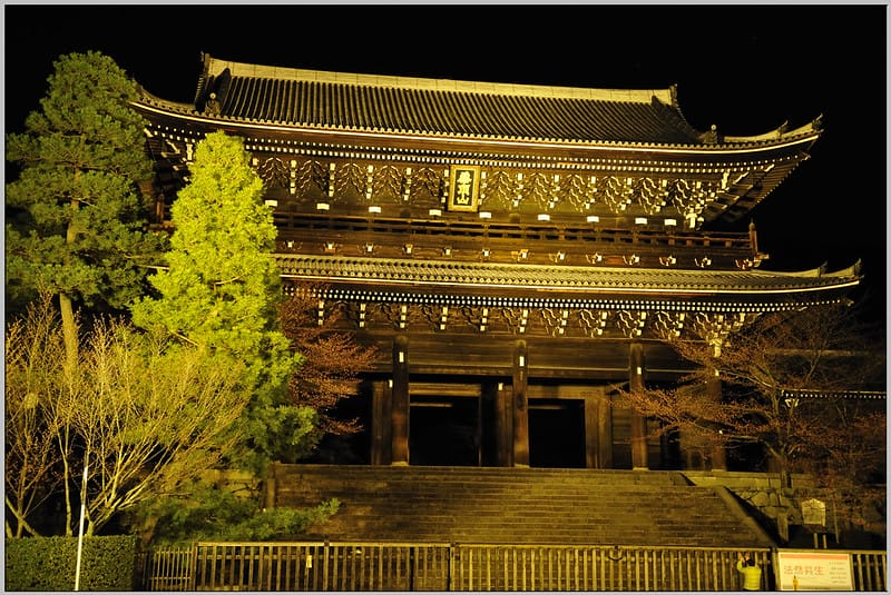 35 京都 知恩院 三門