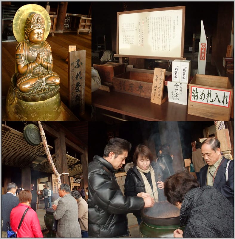 32 京都 清水寺 2009 清水舞台