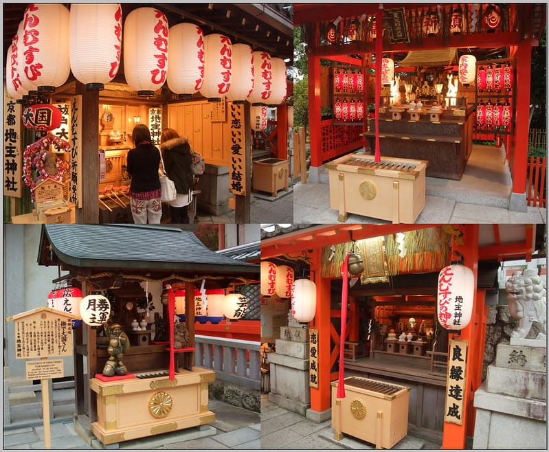 50 京都 地主神社