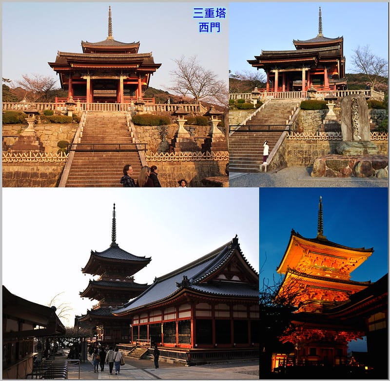 19 京都 清水寺 西門、三重塔