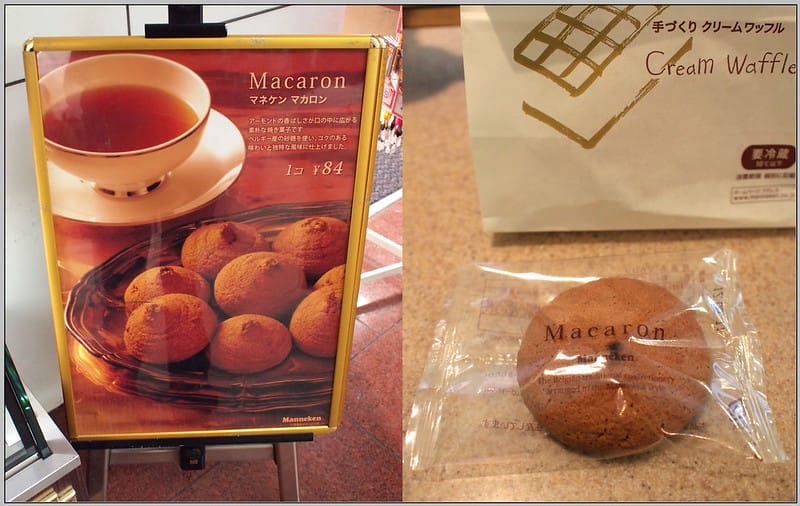 15 Manneken Macaron