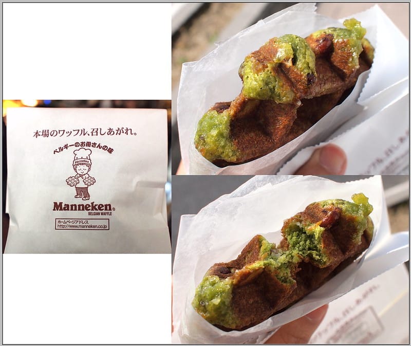 8 Manneken 宇治抹茶
