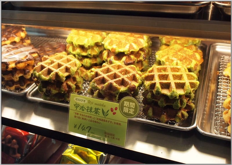 7 Manneken 宇治抹茶