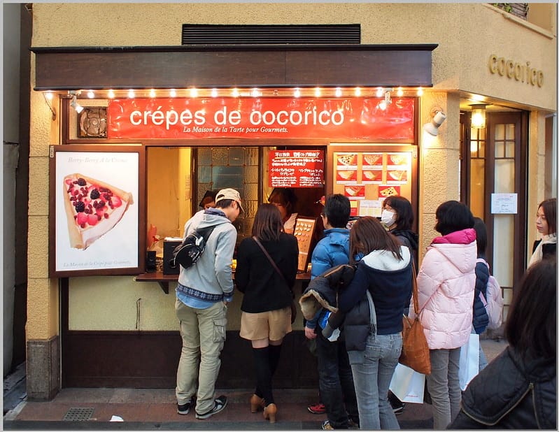 31 crepes de cocorico 可麗餅