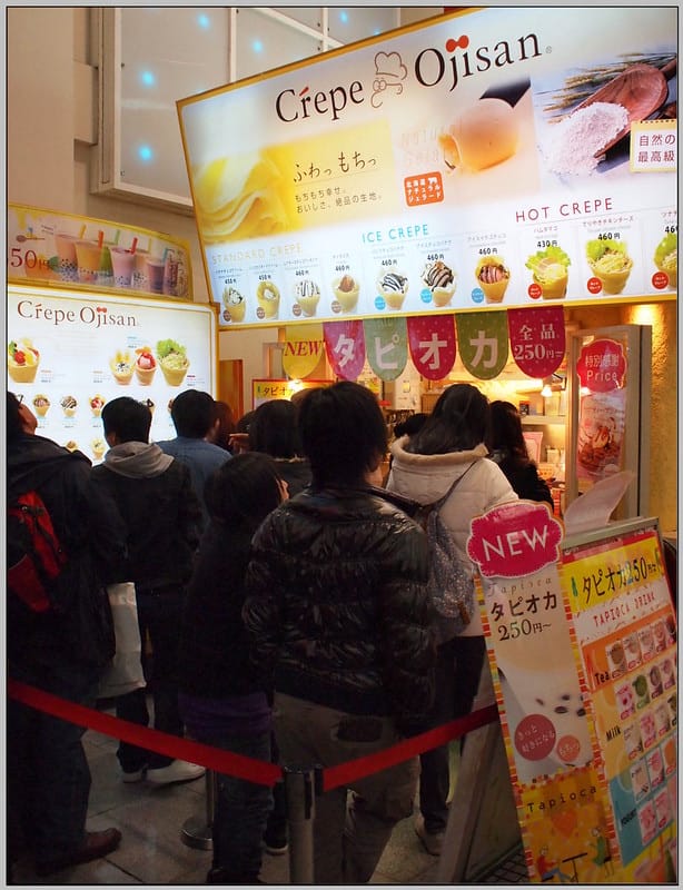 41 Crepe Ojisan 可麗餅